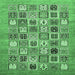 Square Abstract Emerald Green Modern Rug, abs530emgrn