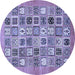 Round Machine Washable Abstract Blue Modern Rug, wshabs530blu