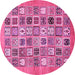 Round Abstract Pink Modern Rug, abs530pnk