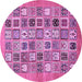 Round Machine Washable Abstract Purple Modern Area Rugs, wshabs530pur