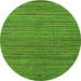 Round Machine Washable Abstract Green Modern Area Rugs, wshabs5310grn