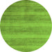 Round Abstract Green Modern Rug, abs5312grn