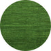 Round Abstract Green Modern Rug, abs5315grn