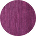 Round Abstract Pink Modern Rug, abs5315pnk