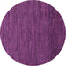 Round Machine Washable Abstract Purple Modern Area Rugs, wshabs5315pur