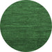 Round Abstract Emerald Green Modern Rug, abs5315emgrn