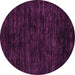 Round Abstract Purple Modern Rug, abs5316pur