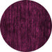 Round Abstract Pink Modern Rug, abs5316pnk