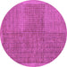 Round Abstract Purple Modern Rug, abs5317pur