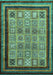 Machine Washable Abstract Turquoise Modern Area Rugs, wshabs531turq