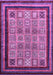 Machine Washable Abstract Purple Modern Area Rugs, wshabs531pur