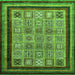 Square Machine Washable Abstract Green Modern Area Rugs, wshabs531grn