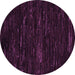 Round Machine Washable Abstract Purple Modern Area Rugs, wshabs5320pur