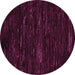 Round Machine Washable Abstract Pink Modern Rug, wshabs5320pnk