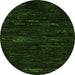 Round Machine Washable Abstract Green Modern Area Rugs, wshabs5320grn