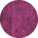 Round Machine Washable Abstract Purple Modern Area Rugs, wshabs5322pur