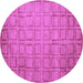 Round Machine Washable Abstract Purple Modern Area Rugs, wshabs5323pur