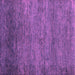 Square Machine Washable Abstract Purple Modern Area Rugs, wshabs5324pur