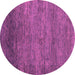 Round Machine Washable Abstract Pink Modern Rug, wshabs5324pnk