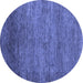 Round Abstract Blue Modern Rug, abs5324blu