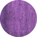 Round Machine Washable Abstract Purple Modern Area Rugs, wshabs5324pur