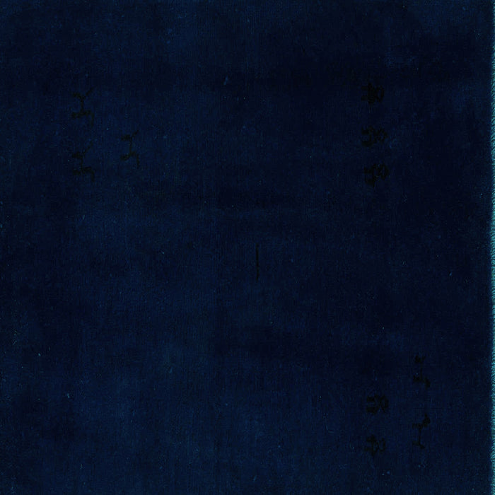 Square Machine Washable Abstract Turquoise Modern Area Rugs, wshabs5325turq