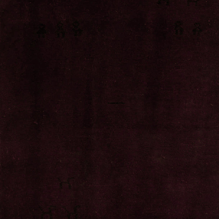 Abstract Orange Modern Rug, abs5325org