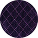 Round Machine Washable Abstract Purple Modern Area Rugs, wshabs5327pur