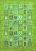 Machine Washable Abstract Green Modern Area Rugs, wshabs532grn