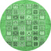 Round Abstract Emerald Green Modern Rug, abs532emgrn