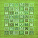 Square Machine Washable Abstract Green Modern Area Rugs, wshabs532grn