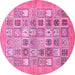 Round Abstract Pink Modern Rug, abs532pnk