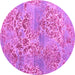 Round Abstract Pink Modern Rug, abs5332pnk