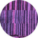 Round Machine Washable Abstract Purple Modern Area Rugs, wshabs5333pur