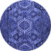 Round Machine Washable Abstract Blue Modern Rug, wshabs5334blu