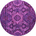 Round Machine Washable Abstract Pink Modern Rug, wshabs5334pnk