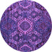 Round Abstract Purple Modern Rug, abs5334pur