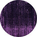 Round Machine Washable Abstract Purple Modern Area Rugs, wshabs5337pur