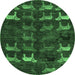 Round Abstract Emerald Green Modern Rug, abs5338emgrn