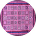 Round Abstract Purple Modern Rug, abs533pur