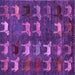 Square Machine Washable Abstract Purple Modern Area Rugs, wshabs5340pur