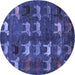 Round Machine Washable Abstract Blue Modern Rug, wshabs5340blu