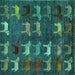 Square Abstract Turquoise Modern Rug, abs5340turq