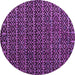 Round Machine Washable Abstract Purple Modern Area Rugs, wshabs5342pur