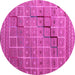 Round Abstract Pink Modern Rug, abs5346pnk