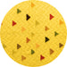 Round Solid Yellow Modern Rug, abs5347yw