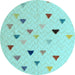 Round Solid Light Blue Modern Rug, abs5347lblu