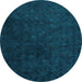 Round Abstract Light Blue Modern Rug, abs5348lblu