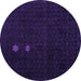 Round Abstract Purple Modern Rug, abs5349pur