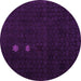 Round Abstract Pink Modern Rug, abs5349pnk